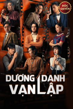 Dương Danh Vạn Lập