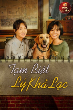 Tạm Biệt Lý Khả Lạc
