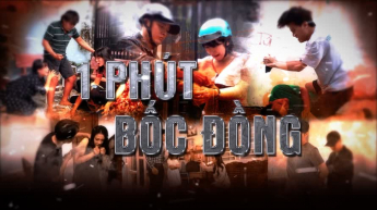 Một Phút Bốc Đồng